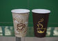 Beschikbare Naar maat gemaakte Veiligheidsrimpeling/Dubbele Muurdocument Koffiekoppen leverancier