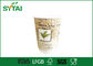 Biologisch afbreekbare de Muurdocument van Eco Vriendschappelijke Dubbele Koppen voor Thee/Koffieverpakking leverancier