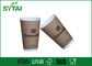 Haal Vriendschappelijke Beschikbare Gedrukte de Koffiekoppen weg van Eco 12 Oz leverancier