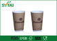 Haal Vriendschappelijke Beschikbare Gedrukte de Koffiekoppen weg van Eco 12 Oz leverancier