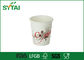 Drank kunnen de Gebruik Gerecycleerde Document Koppen Voedselcontainer 120ml-700 Ml zijn leverancier