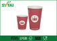 Beschikbare Naar maat gemaakte Veiligheidsrimpeling/Dubbele Muurdocument Koffiekoppen leverancier