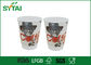 Safe Hittebestendige Double Walled Paper Cups 12 oz Insulated Paper Coffee Cups leverancier