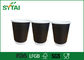 18oz aangepaste afgedrukt adiabatische dubbele wand papier Cups voor thee / Fruit SAP verpakking leverancier