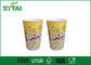 Eco - vriendschappelijke Gerecycleerde Document Popcornemmers met Aangepaste Druk 46oz 1340ml leverancier