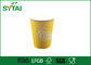 Aangepaste logo Ripple Paper Cups 8 oz Thee of Takeaway Koffiekopjes leverancier