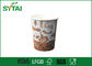 Takeaway Coffee Composteerbare Ripple Paper Cups Biologisch afbreekbaar en eco-vriendelijke 8oz 300ml leverancier