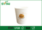 Het rekupereerbare Witte Document van de Rimpelingsmuur vormt 150350gsm voor Espresso Hete Drank tot een kom leverancier