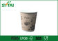 12 oz 400ml Biologisch afbreekbaar Eco-vriendelijke koffie Ripple Paper Cup / Kleine Paper Cups leverancier