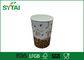Aangepaste Beschikbare Rimpelingsdocument Koppen zonder Deksels/golfdocument koppen voor Koffie leverancier