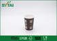 Het aangepaste Enige Muurdocument vormt de kopdruk tot een kom van de pakpapierkoffie Lichtgewicht leverancier