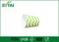 Groen en Wit de koppendocument van het Golvend Patroonroomijs, beschikbare roomijskommen leverancier