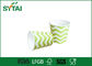 Groen en Wit de koppendocument van het Golvend Patroonroomijs, beschikbare roomijskommen leverancier