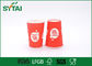Weinig Document Materiële Wegwerpkoffie vormt Rood, 100%-Voedselrang tot een kom leverancier