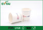 Eenvoudige Witte Geïsoleerde Enige Muurdocument Koppen, Douanegrootte Gerecycleerde Document Koffiekoppen leverancier