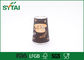 Aangepaste Gedrukte Bruine Mobiele Enige Muurdocument Koppen voor Koffie/Thee leverancier