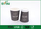 Promotie Gedrukte Zwarte Beschikbare Koffiekoppen, Biologisch afbreekbare Document Koppen leverancier