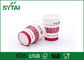 Creatieve het Document van de Ontwerp Beschikbare Douane Koffiekoppen, 290 ml-Document 8 Oz-Kop leverancier