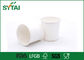 Witte Thee/Yoghurt/Koffietestkoppen voor Supermarkt, Beschikbaar en Gerecycleerd leverancier
