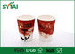Defrmation-niet het Document van de Drank Enige Muur Koppen, Unieke Witte Beschikbare Koffiekoppen leverancier