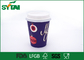 Purpere het Document van de Kleuren Enige Muur Koppen, SGS van de Koffiekoppen van de Voedselrang Rekupereerbare leverancier