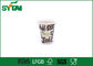 Het Document van de Customsized Hete Drank Koppen met Deksel/Koffie Meeneemkoppeniso9001 Certificatie leverancier