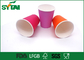 Biologisch afbreekbare Enige Muurdocument Koppen voor Koffie/Hete Drank/Melk, Vriendschappelijke Eco leverancier