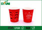 Flexo drukte Rode Enige Muurdocument Koppen 4-24oz met Douaneembleem, Vrije Steekproef leverancier