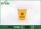 Enige Muur Beschikbare Document Koffiekop voor Hete Drank, 6Oz/7oz/8oz/9oz leverancier