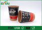 Zwarte Milieuvriendelijke Beschikbare Koppen, de Koffie Meeneemkoppen van de Voedselrang leverancier