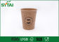 De biologisch afbreekbare Hete Koppen van Kraftpapier, Douane Gedrukte de Koppen Enige Muur van de Pakpapierkoffie leverancier