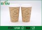 Professionele het Document van Kraftpapier van de Rimpelingsmuur Koffiekoppen met Witte Deksels, Vriendschappelijke Eco leverancier