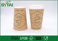 Professionele het Document van Kraftpapier van de Rimpelingsmuur Koffiekoppen met Witte Deksels, Vriendschappelijke Eco leverancier