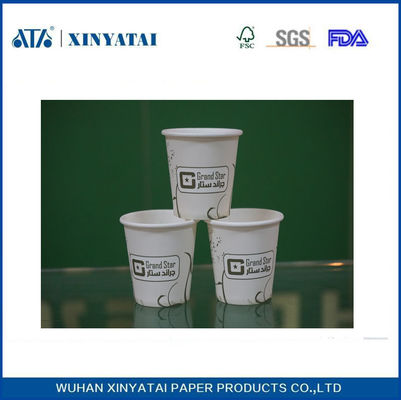 China 7oz Flexo Printing Insulated Papier Koppen, warme drank Disposable Paper Cup leverancier