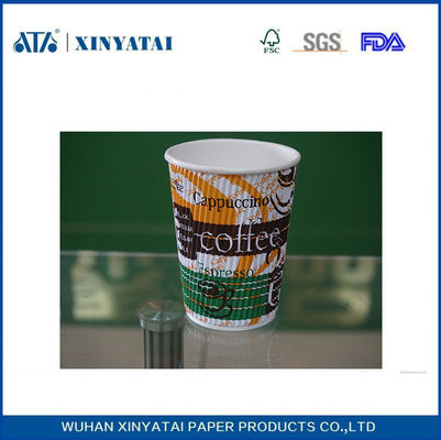 China 8oz Beverage Geïsoleerde Ripple Muur Disposable Paper Koppen, papier Espresso Cups leverancier