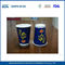 10oz Custom Printing warme drank Paper Cups / Ecologische gerecycled papier Cup leverancier