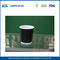 8oz Beverage Geïsoleerde Ripple Muur Disposable Paper Koppen, papier Espresso Cups leverancier